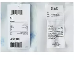 Semir-vestido de diseñador para mujer, gasa con estampado Floral, novedad de verano 2021, sin tirantes, dobladillo con volantes, estilo de vacaciones en internet