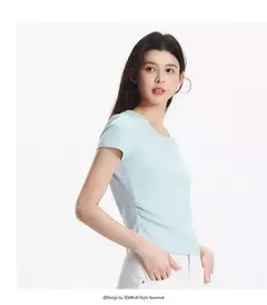 Semir-Camiseta de manga corta para mujer, Top recortado ajustado con hombros descubiertos, Top bordado de verano 2025, versátil para trajes elegantes - Eleganzie