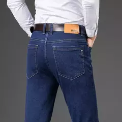 Pantalones vaqueros informales de talla grande 42 44 46 a la moda para hombre, pantalones vaqueros clásicos de negocios rectos elásticos, pantalones de primavera y otoño de marca masculina - online store