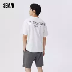 Semir-Pijama de manga corta para hombre, traje de uso diario, cómodo y transpirable, con estampado de dibujos animados, estilo Casual - buy online