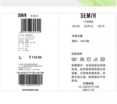 Semir-Camiseta de manga corta para hombre, cómoda Camiseta de algodón, ropa básica informal, pijamas para el hogar, Primavera - buy online