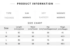 Pantalones informales Semir para mujer, pantalones ajustados de alta elasticidad, pantalones de piel de tiburón negros, novedad de primavera 2025, pantalones ajustados