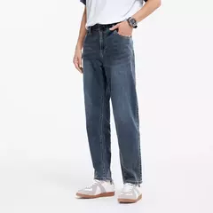 Image of Semir Denim Pants Men 2025 Verano Nuevos pantalones largos clásicos retro de pierna recta