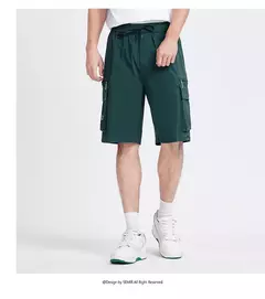 Semir-Pantalones informales de longitud media para hombre, pantalón holgado, ligero y fresco, con costura de cinco pulgadas, novedad de verano 2024 - online store