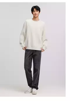 Semir Jeans hombres 2024 invierno nuevo Retro lavado pantalones cónicos sueltos estilo clásico de desplazamiento pantalones largos versátiles