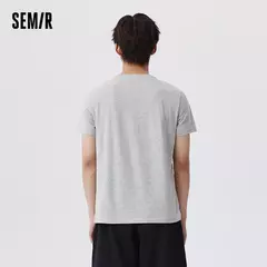 Semir-Camiseta de manga corta de algodón para hombre, ropa informal a la moda, ropa básica diaria, Top de pijama - Eleganzie