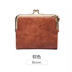MIYIN-cartera pequeña de cuero para mujer, monedero Vintage plegable, compacto, con cremallera y cierre de beso - tienda en línea