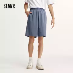 Image of Semir pantalones cortos informales de longitud media para hombre, nueva versión de verano 20224, pantalones cortos que absorben la humedad, de secado rápido y fáciles de cuidar