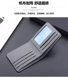 Cartera de lona a la moda para hombre, monedero corto, funda para tarjetas de crédito, tarjetero negro/azul/gris, monedero para hombre, soporte para banco 2023 en internet