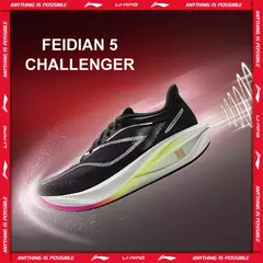 Li-ning mujeres FEIDIAN 5 CHALLENGER zapatillas de carreras para correr placa de fibra de carbono cojín de baño zapatos deportivos zapatillas transpirables ARMV002