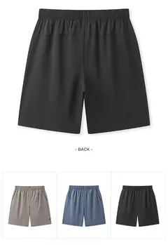Image of Semir pantalones cortos informales de longitud media para hombre, nueva versión de verano 20224, pantalones cortos que absorben la humedad, de secado rápido y fáciles de cuidar