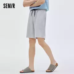 Semir-Pantalones informales para hombre, pantalón holgado y a la moda, ideal para el verano, novedad de 2024 - Eleganzie