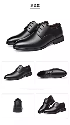 Zapatos de cuero genuino con cordones para hombre, calzado Formal de negocios, corte bajo, rendimiento coreano, boda - buy online