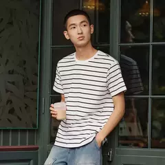 Semir-Camiseta de manga corta para hombre, Top clásico a rayas, camiseta ajustada, novedad de verano 2024 - Eleganzie