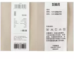 Semir-gabardina de cintura larga para mujer, abrigo holgado de manga raglán con solapa y Triple protección, color caqui, novedad de primavera, 2024 - comprar en línea