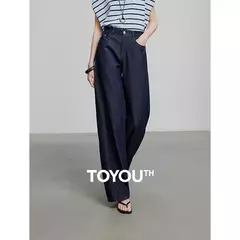 TOYOUTH Mujer Denim Jean 2025 Verano Nuevos pantalones largos 8528022