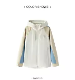 Chaqueta Semir para mujer, resistente al viento, impermeable, nueva ropa de abrigo protectora de primavera, versátil a la moda para ir al trabajo, 2025 - tienda en línea