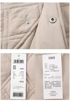 Semir-Chaqueta de algodón con textura de rombos para hombre, chaqueta fina de béisbol, acolchada, ligeramente arrugada, a la moda, invierno, 2024 - buy online