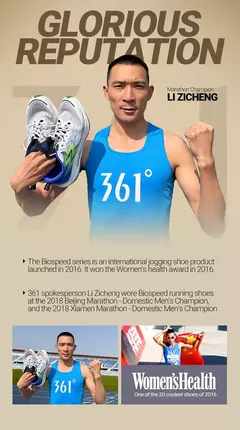 361 grados BIospeed 3,0 PRO zapatillas de correr para hombre deportes profesionales maratón ligero transpirable zapatillas de deporte femeninas 672412208 - Eleganzie