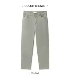 Image of Semir pantalones casuales hombres 2024 primavera nuevo urbano diario Simple desplazamientos pantalones largos