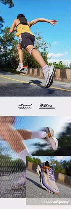 361 grados NEW Flame 3,0 hombres zapatillas para correr maratón placa de carbono carreras transpirable amortiguación antideslizante zapatillas de deporte hombre 672412207 - buy online
