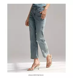 Semir Jeans Mujer Pantalones hasta el tobillo pequeños Verano 2024 Nueva versión Pantalones de pierna recta