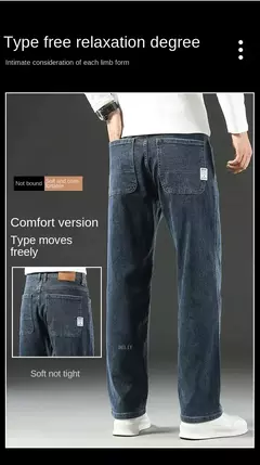 Pantalones vaqueros elásticos de cintura alta para hombre, Jeans clásicos de negocios informales para oficina, a la moda, color azul marino, otoño e invierno, nuevos - online store