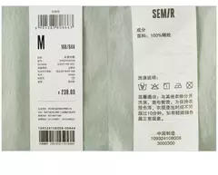 Semir-Chaqueta corta con capucha para mujer, abrigo holgado de protección solar on internet