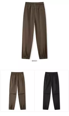 Image of Semir pantalones casuales hombres 2025 nueva primavera pantalones sueltos con puños pantalones largos de cintura elástica versátiles de moda