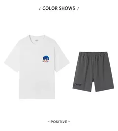 Semir-Pijama de manga corta para hombre, traje de uso diario, cómodo y transpirable, con estampado de dibujos animados, estilo Casual
