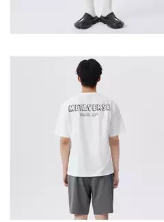 Semir-Pijama de manga corta para hombre, traje de uso diario, cómodo y transpirable, con estampado de dibujos animados, estilo Casual - buy online
