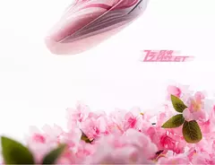 Imagen de Zapatillas de correr Furious ET para hombre, zapatos de carreras con placa de carbono, rebote de maratón, amortiguación transpirable, 672512216F, 361 grados