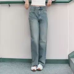 Semir Jeans Mujer Pantalones largos hasta el suelo de algodón puro Laid-back 2025 Nueva primavera Pantalones anchos de cintura alta Moda y fresco en internet