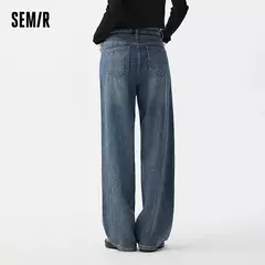 Semir Jeans Mujer High Street pantalones largos 2024 primavera nuevos pantalones de pierna ancha - tienda en línea