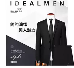 S-8XL (Blazer + Pantalones) Traje de estilo británico ajustado para boda, informal, de negocios, para exteriores, tendencia de caballero, de un solo pecho on internet