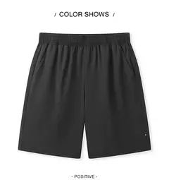 Image of Semir pantalones cortos informales de longitud media para hombre, nueva versión de verano 20224, pantalones cortos que absorben la humedad, de secado rápido y fáciles de cuidar
