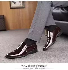 Imagen de Zapatos de cuero lacado para hombre, calzado de negocios, edición coreana, conjunto puntiagudo británico