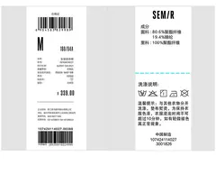 Semir-vestido con estampado de pintura de tinta para mujer, vestido Cheongsam abotonado con mangas de burbuja, novedad de verano 2024 - comprar en línea