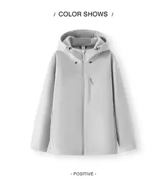 Chaqueta Semir para hombre, ropa de abrigo con capucha repelente al agua, forro polar, Top de primavera 2021, Color sólido, versátil