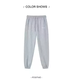 Imagen de Semir-Pantalones casuales para mujer, pantalón acampanado Simple, alargador de pierna, tendencia Ins, holgado, versátil, largo, Otoño, 2024