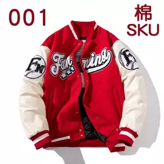 Chaqueta de béisbol con letras estampadas para hombre, abrigo de Hip Hop, ropa de calle bordada, escenario, DJ, Club, Bomber, 2023 on internet
