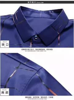 Camisa estampada de manga larga informal y de moda para hombre, top de negocios sin planchar y resistente a las arrugas en internet