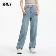 Semir Jeans Mujer dobladillo curvo suelto hasta el suelo 2025 nuevo verano sensación fresca pantalones cónicos moda para looks callejeros - tienda en línea
