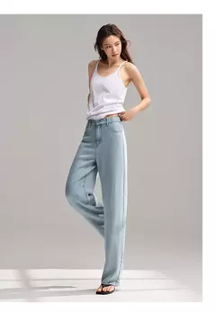 Semir Jeans Mujer Pantalones largos con cintura elástica 2024 nueva versión de verano pantalones de pierna ancha con sensación fresca - tienda en línea