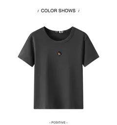 Semir-Camiseta de manga corta para mujer, Jersey recortado ajustado adelgazante, novedad de verano 2021, jersey bordado, bonito para todos los días y elegante - Eleganzie
