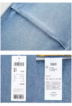 Image of Semir-pantalones vaqueros de Estilo Vintage para hombre, pantalón de paracaidista de pierna recta, holgado, a la moda, novedad de verano, 2024