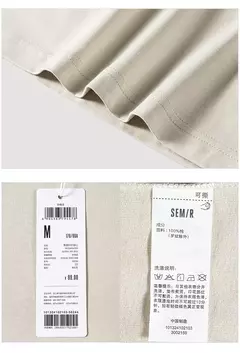 Semir-Chaleco de punto para hombre, Top sin mangas con estampado de bloques de Color, a la moda, novedad de verano, 2024