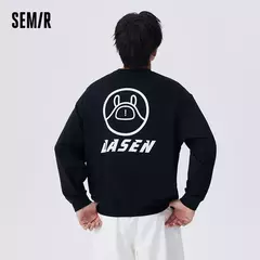 Semir-Sudadera de punto con cuello redondo para hombre, pijama suave y cómodo para el hogar, Top de manga larga - Eleganzie