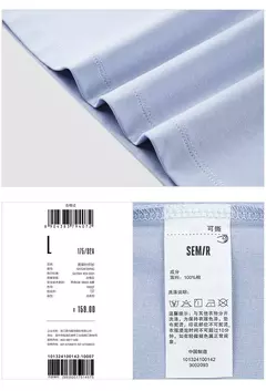 Semir-Camiseta de manga corta para hombre, novedad de verano 20224, colección de estilo urbano para ir al trabajo, Top suave y cómodo de algodón puro estampado