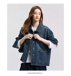Semir chaqueta vaquera para mujer, Top con solapa y hombros caídos, informal y elegante, nueva chaqueta holgada de primavera 2025, moda de Instagram - buy online